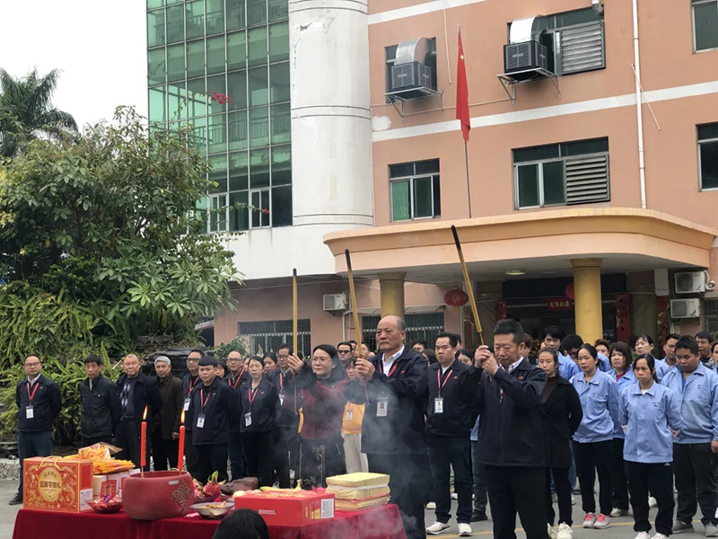 瑞冠电子隆重举行2025年开工典礼！??！